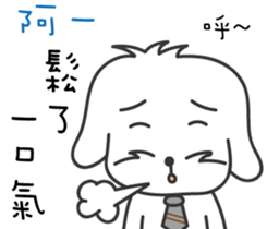 155487356