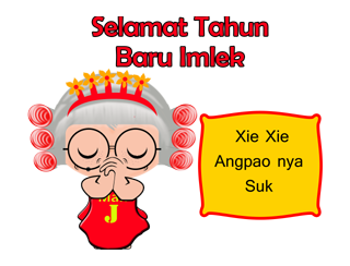 Mak Jang: Tahun Baru Imlek (03260119) รูปที่ 3