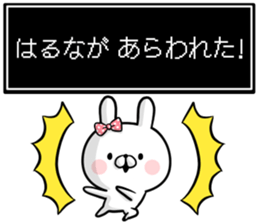 15550178