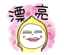 1555043