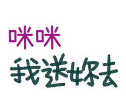 155556289