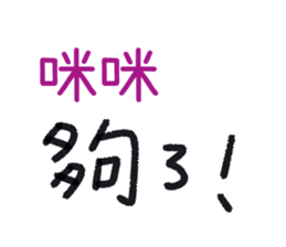 155556308