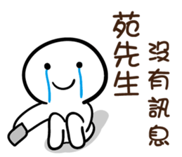 155580855