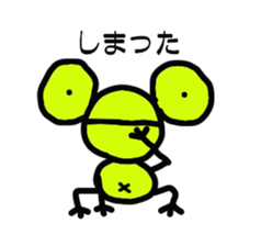1555861