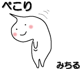 155604143