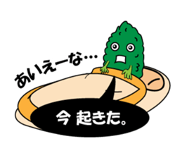 1556099