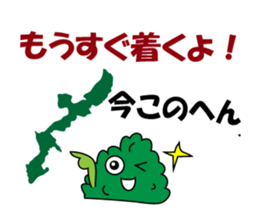 1556102