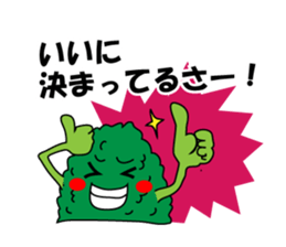1556124