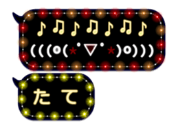 155631198
