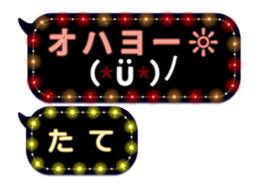 155631200