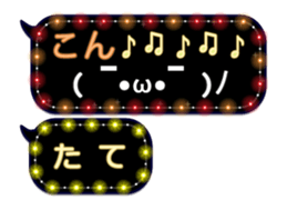 155631203