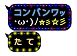 155631204