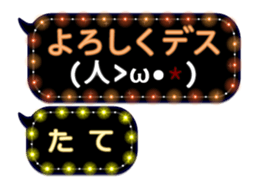 155631210