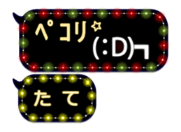 155631211