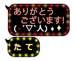 155631212