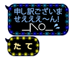 155631213