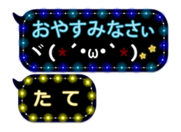 155631220