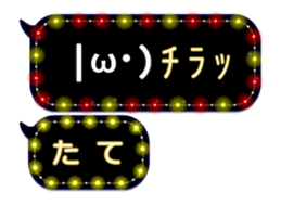 155631221