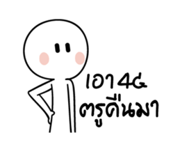 15564601