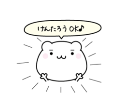 155668487