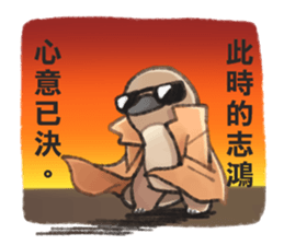 155674245