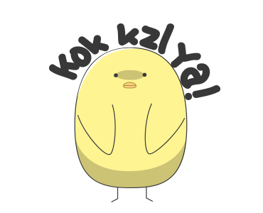 lil bro chicken animated sachet 2 รูปที่ 3