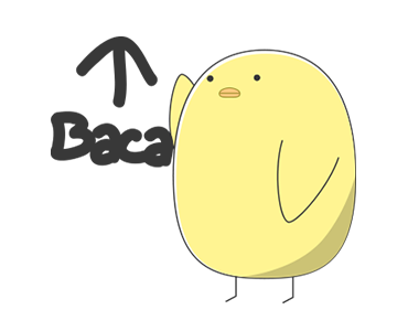 lil bro chicken animated sachet 2 รูปที่ 7