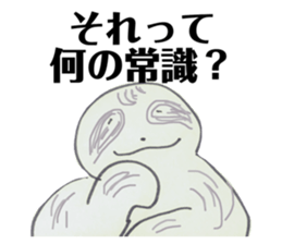 155681817