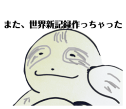 155681827