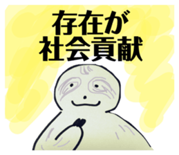 155681828
