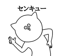 15568306