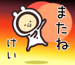 15568526