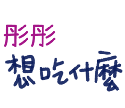 155701713
