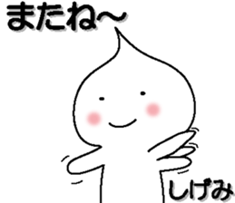 155701818