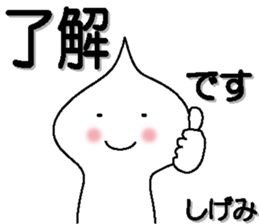 155701828