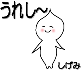 155701836