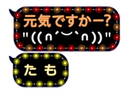 155708793