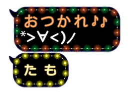 155708799