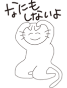 15571058