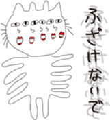 15571061