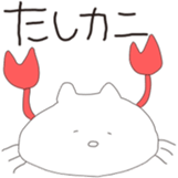 15571074