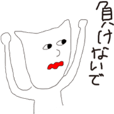 15571092