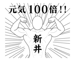 155725514