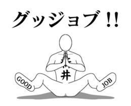 155725529