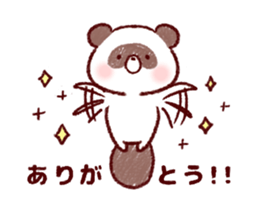 15572981