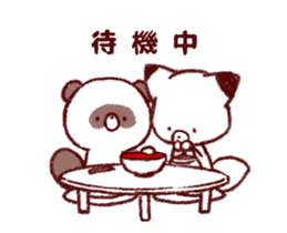 15572989