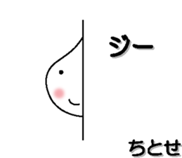 155780111