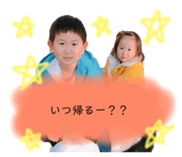 155781239