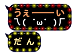 155787482