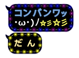 155787484